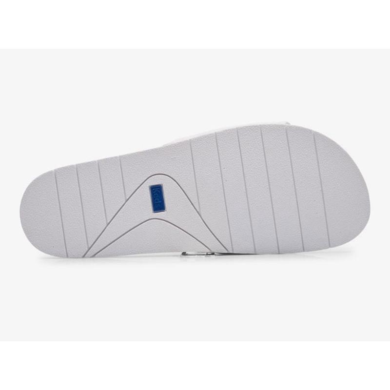 Keds Bliss II Cocktails Makosen Ayakkabı Kadın Beyaz Renkli | SZLDX-7903
